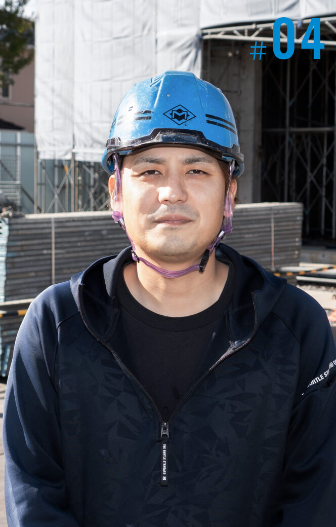 松葉型枠社員インタビューH.Fさん