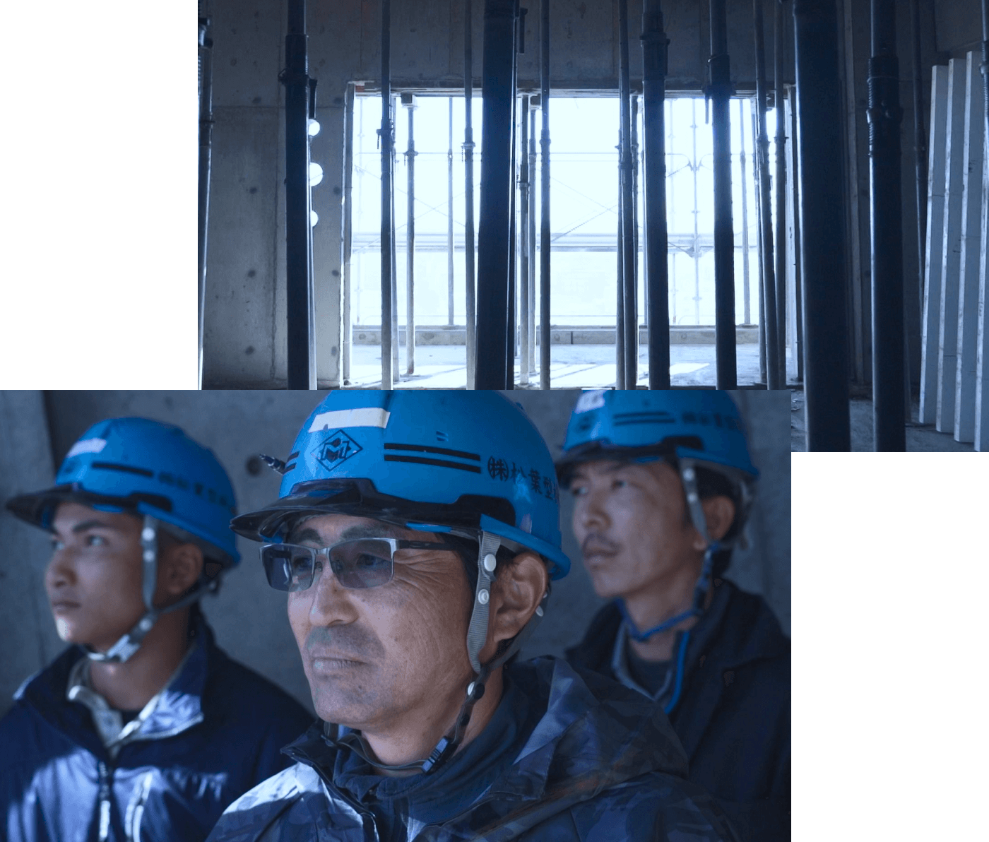 型枠工事で未来を形づくる。(株式会社松葉型枠)